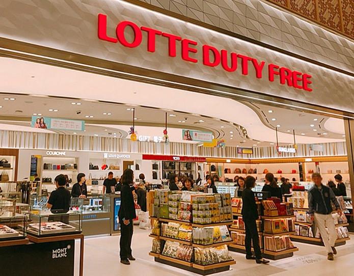 trung tâm miễn thuế Duty Free