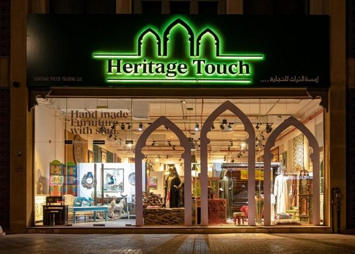 Cửa hàng lưu niệm địa phương Heritage Touch