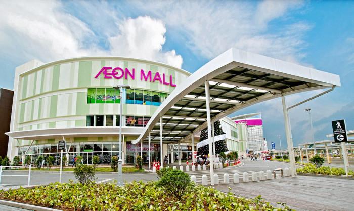 Aeon Mall 