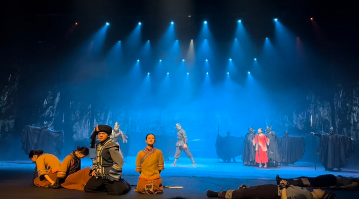 show lệ giang thiên cổ tình