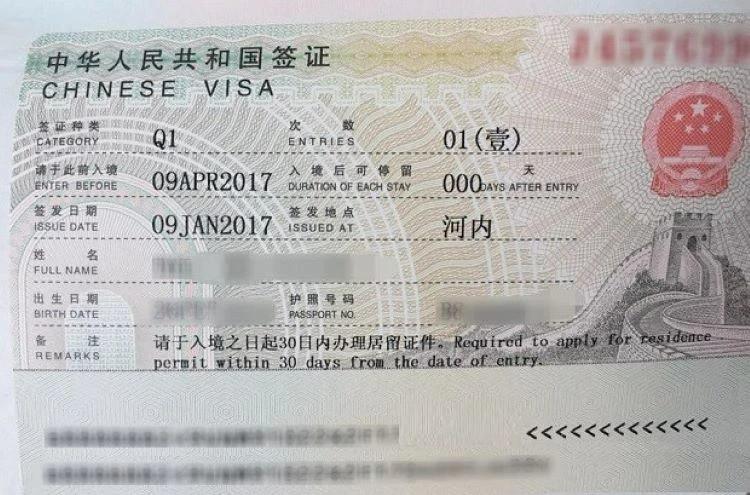 Visa Thăm người thân trung quốc