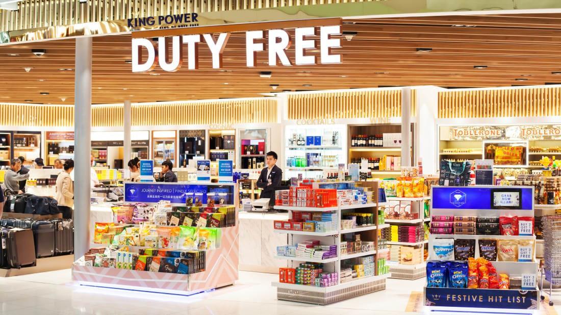 Duty Free Shop