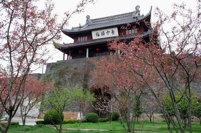 cổng bàn môn panmen gate