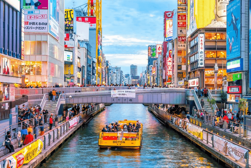 dotonbori osaka