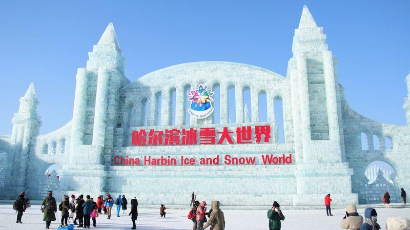 công viên thế giới băng tuyết cáp nhĩ tân harbin ice and snow world