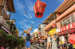 Tour Đài Loan: Đào Viên - Nam Đầu - Cao Hùng - Đài Bắc 5 ngày 4 đêm từ Hà Nội - Tết Nguyên Đán 2025