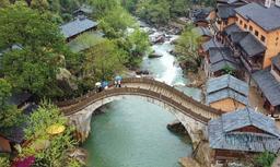 Tour Trung Quốc: Hạ Môn - Vũ Di Sơn - Vọng Tiên Cốc - Thượng Nhiêu 5 ngày 4 đêm từ Hà Nội - Tết Dương Lịch 2025